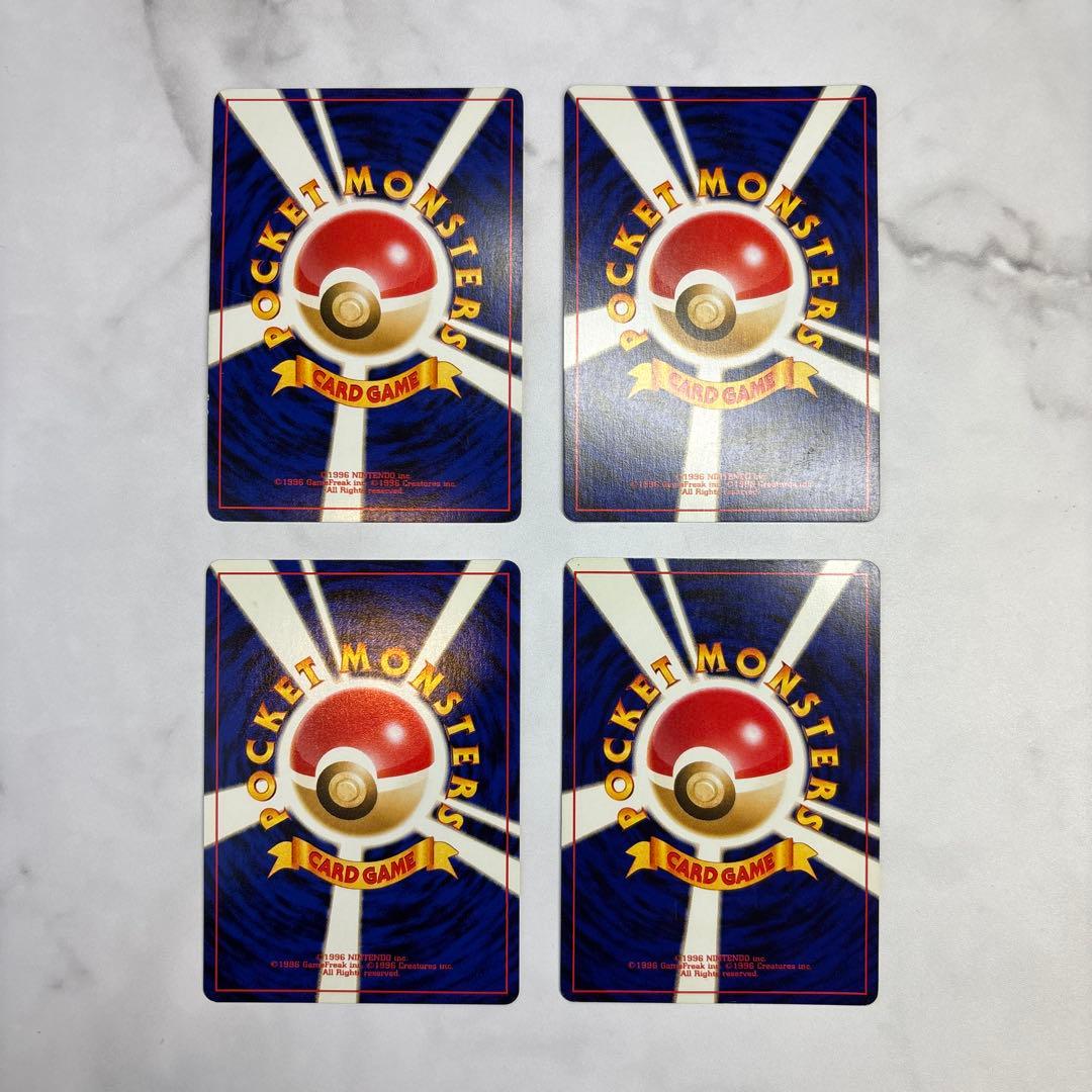 ポケモンカード　旧裏　わるいバンギラス・わるいバクフーン・わるいハッサム等　4枚