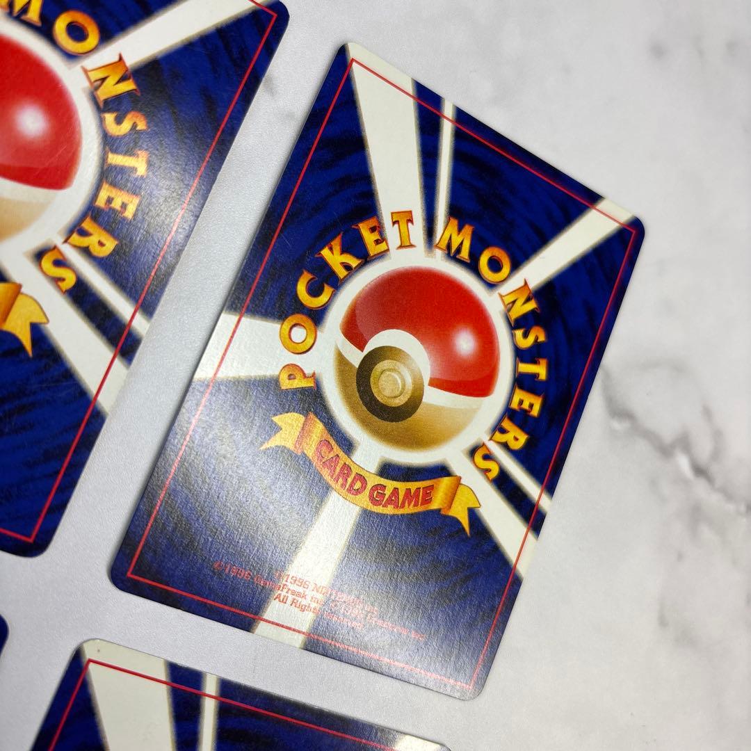 ポケモンカード　旧裏　わるいバンギラス・わるいバクフーン・わるいハッサム等　4枚