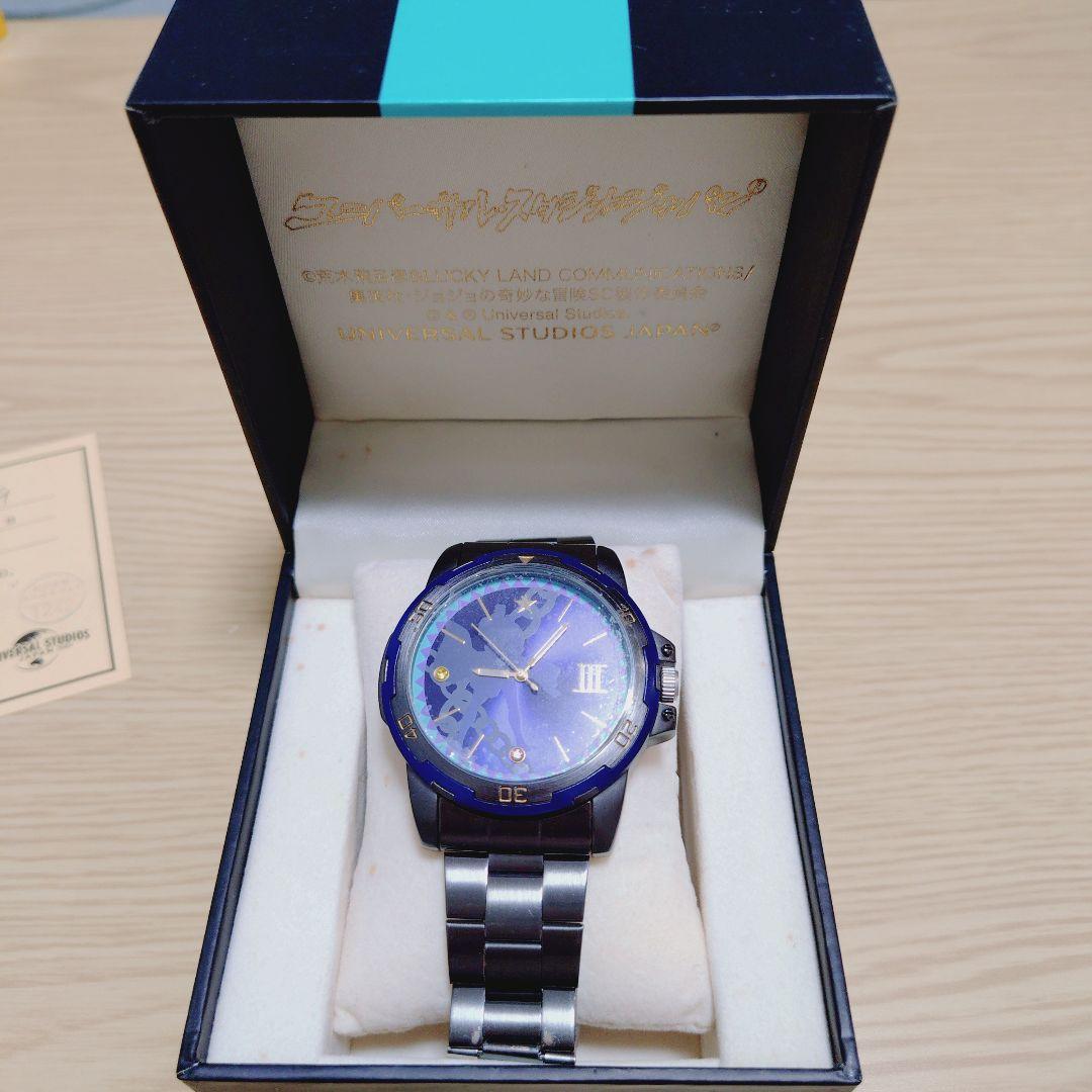 ジョジョ 腕時計 USJ グッズ 承太郎ver