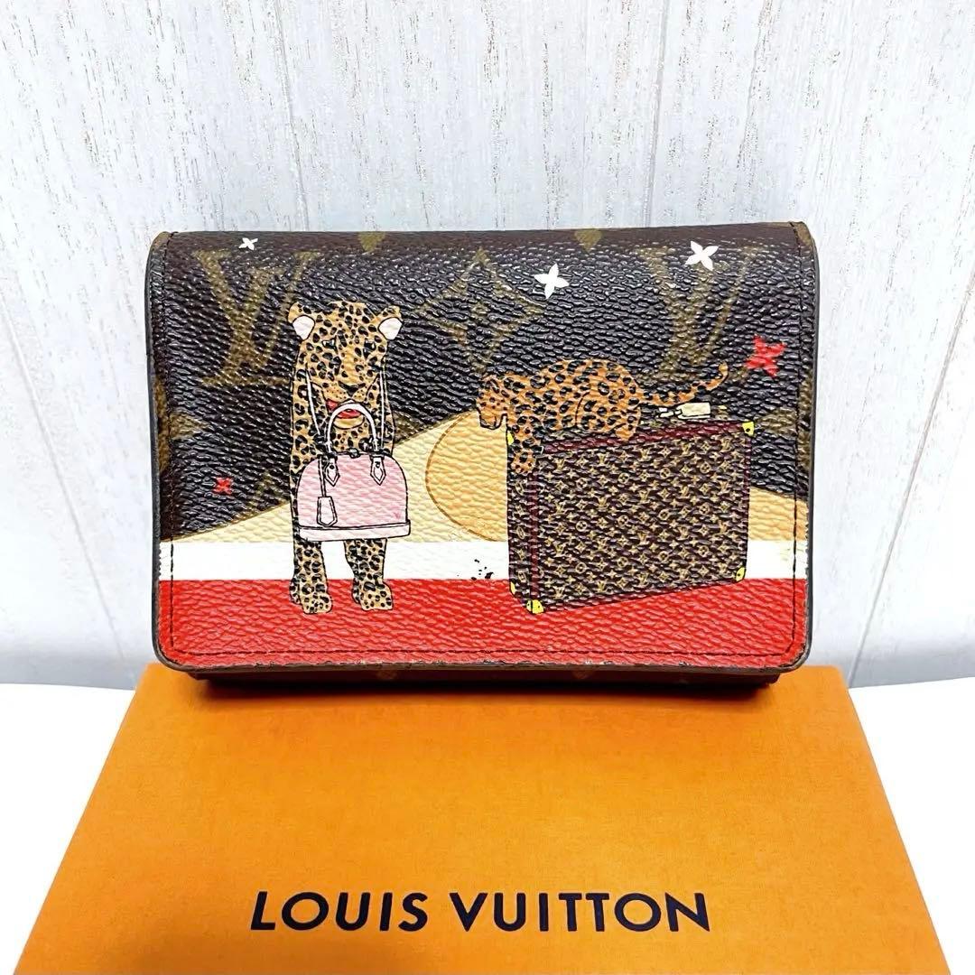ガブ様☆確実正規品☆激レア☆LOUIS VUITTON トラ財布