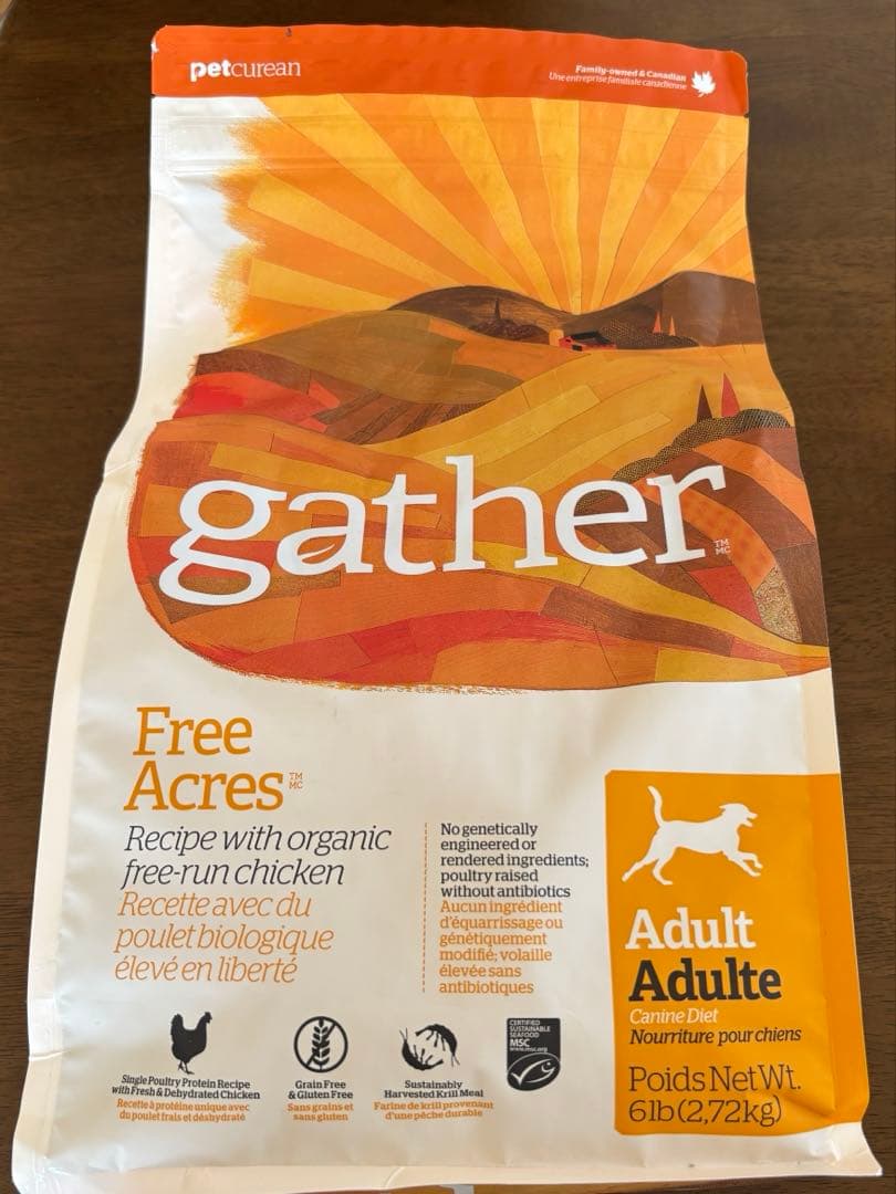 専用品　gather Free Acres ドッグフード 2.72kg