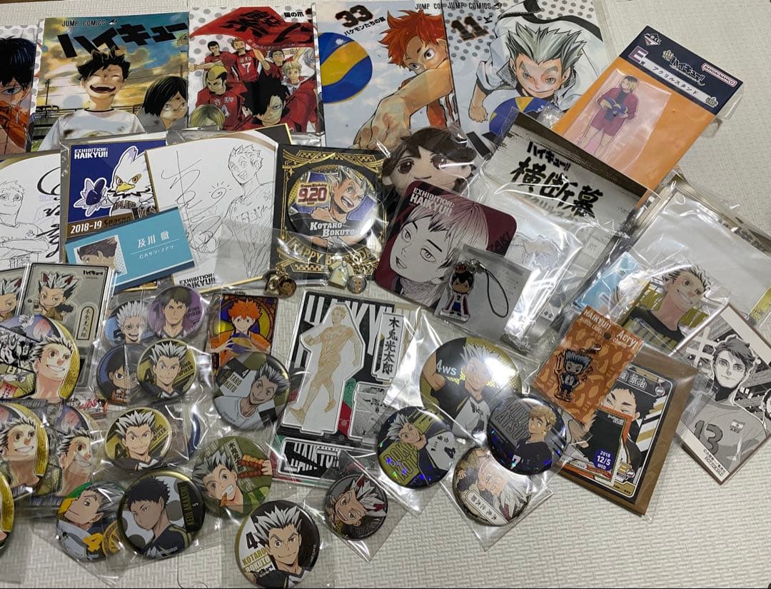ハイキュー!! グッズ まとめ