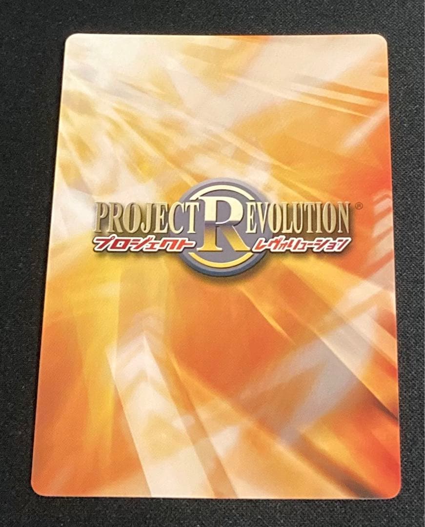 【匿名配送】PR「涼宮ハルヒ」