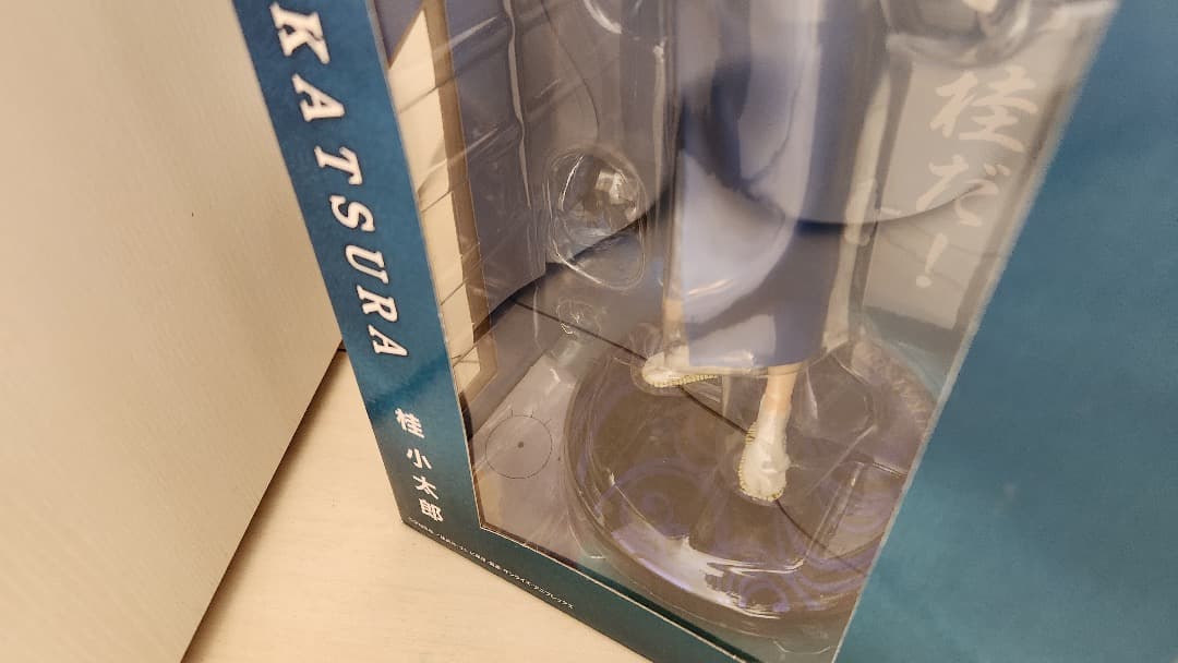 G.E.M.シリーズ 銀魂 桂小太郎