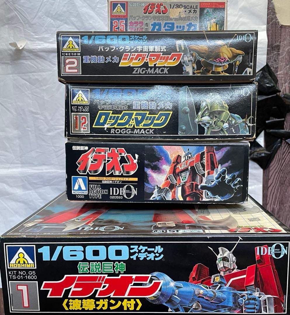 【未組立】プラモデル　伝説巨神イデオン　5体セット