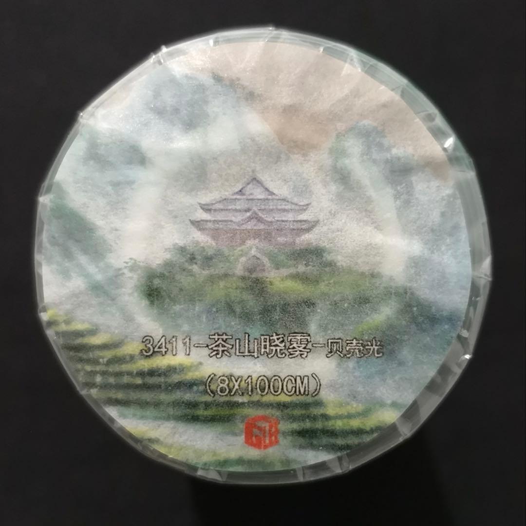 【8752】海外　マステ　3/5/巻売り　貝殻光カッティング　風景