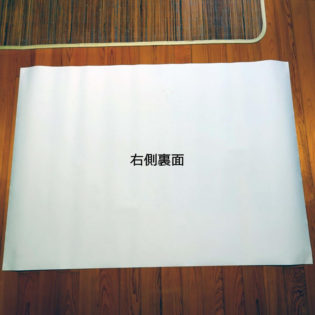 【未使用・大迫力２枚組ポスター】米倉涼子　「TOUGH」写真集　※若干シミあり