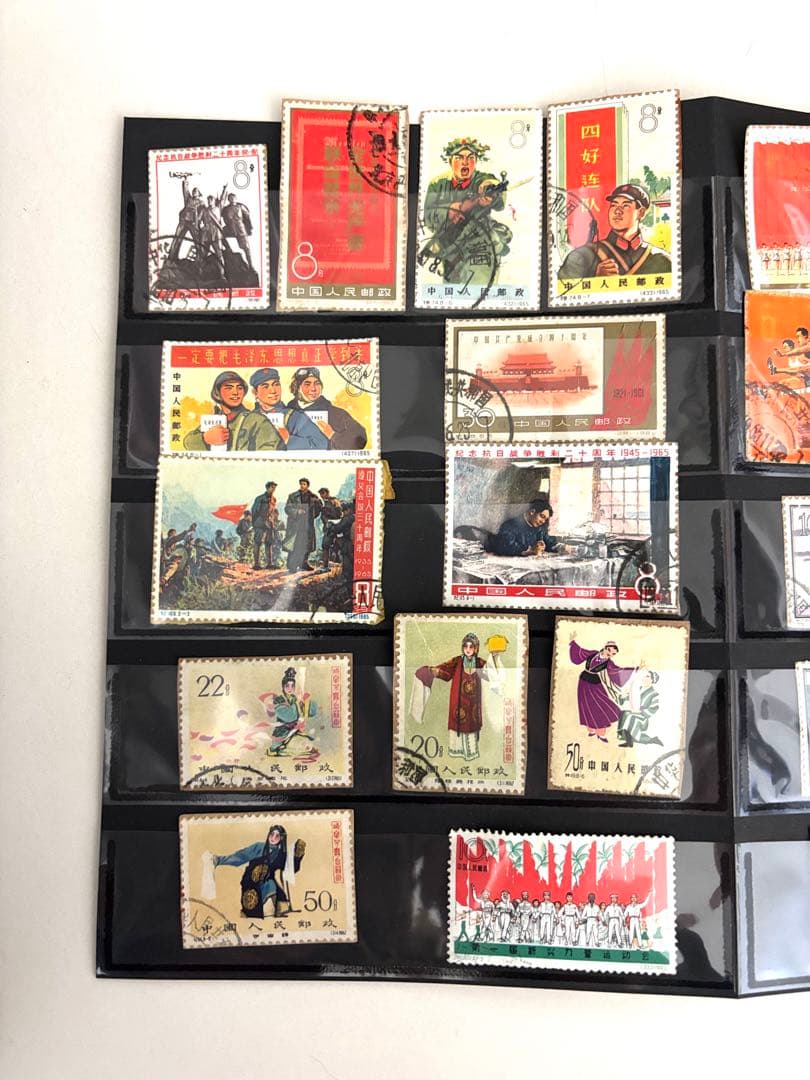 希少！中国切手使用済み／中国切手コレクション計32枚