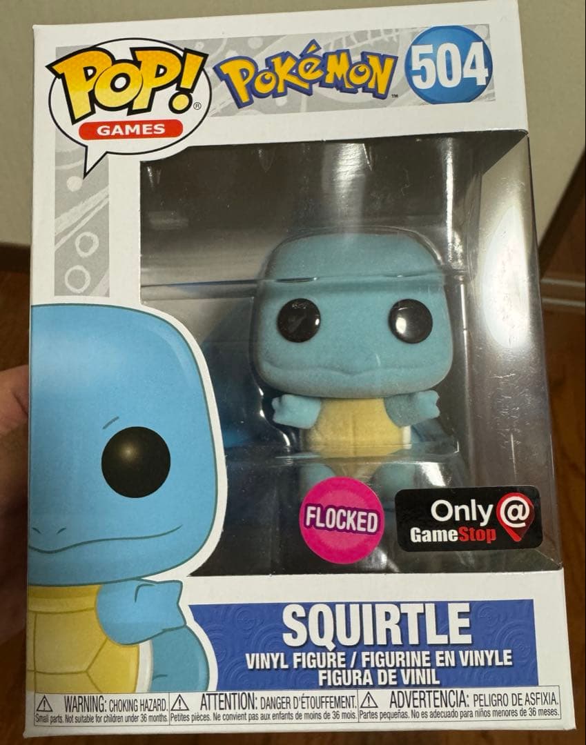 希少限定版 Funko POP ゼニガメ504 Flocked 仕様