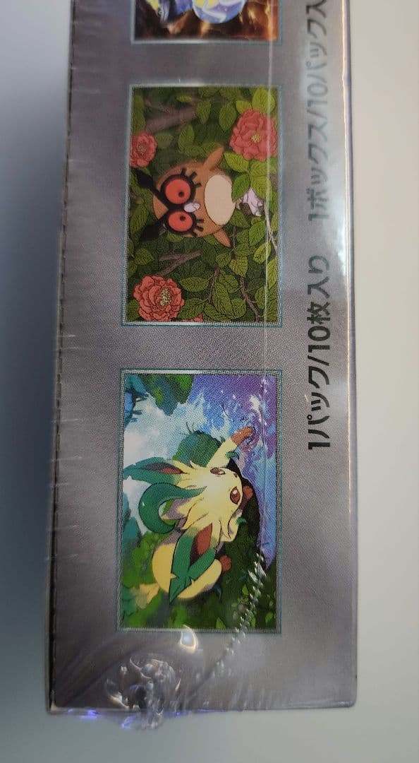 【GODパック可能性極大】テラスタルフェス 187g↑ 1BOX シュリンク付き