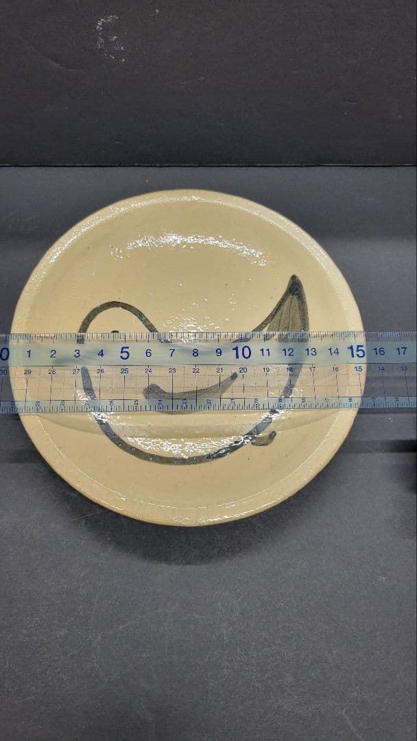 古い今戸焼 都鳥皿 言問 団子皿 15センチ /隅田川焼 角田川焼