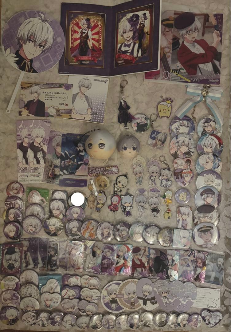 アイナナ 逢坂壮五 セット