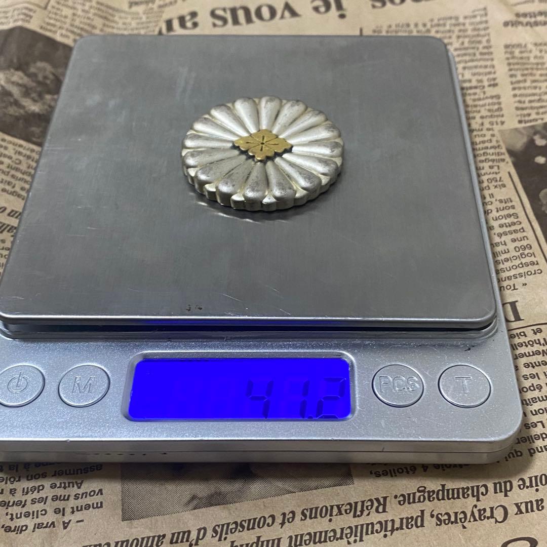 マ*ス様 第六十回伊勢神宮式年御遷宮記念 純銀メダル 純銀 ホールマーク　約40