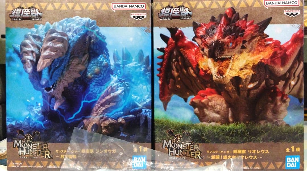 モンスターハンター　鎮座獣　スタンダードモデル　PLUS　まとめ15点