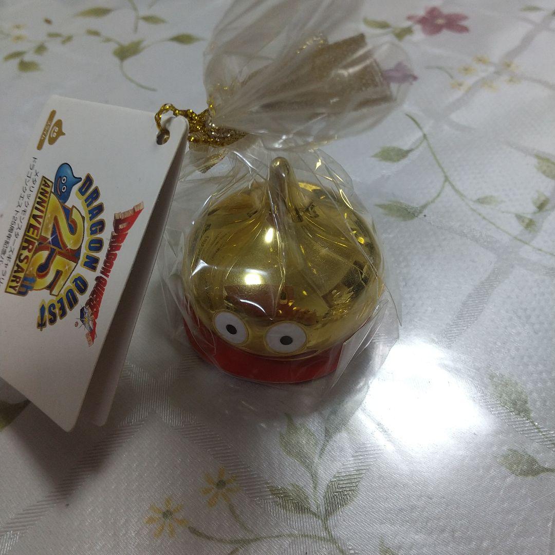 ドラゴンクエスト メタリックモンスターズギャラリー25周年記念 3体セット