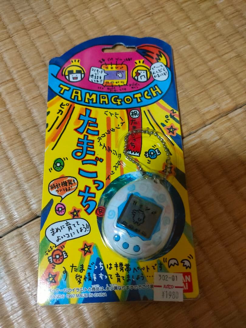 未開封☆初代たまごっち LOTTE限定モデル　非売品