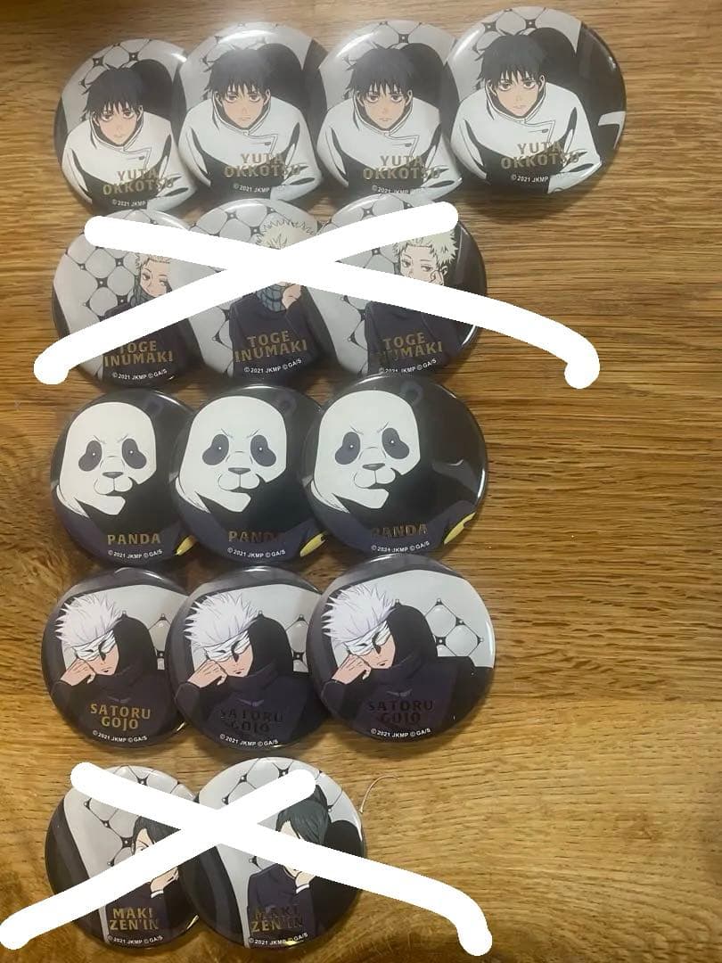 呪術廻戦バラ売り◯,五条悟,狗巻棘,乙骨憂太,禪院真希,￼パンダ