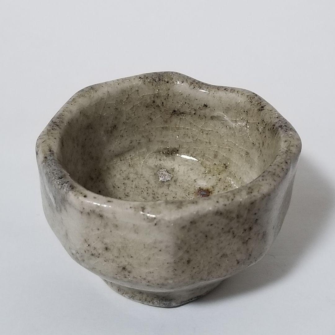 李朝 前期 中期 面取 八角 盃 ぐい呑 杯 酒器