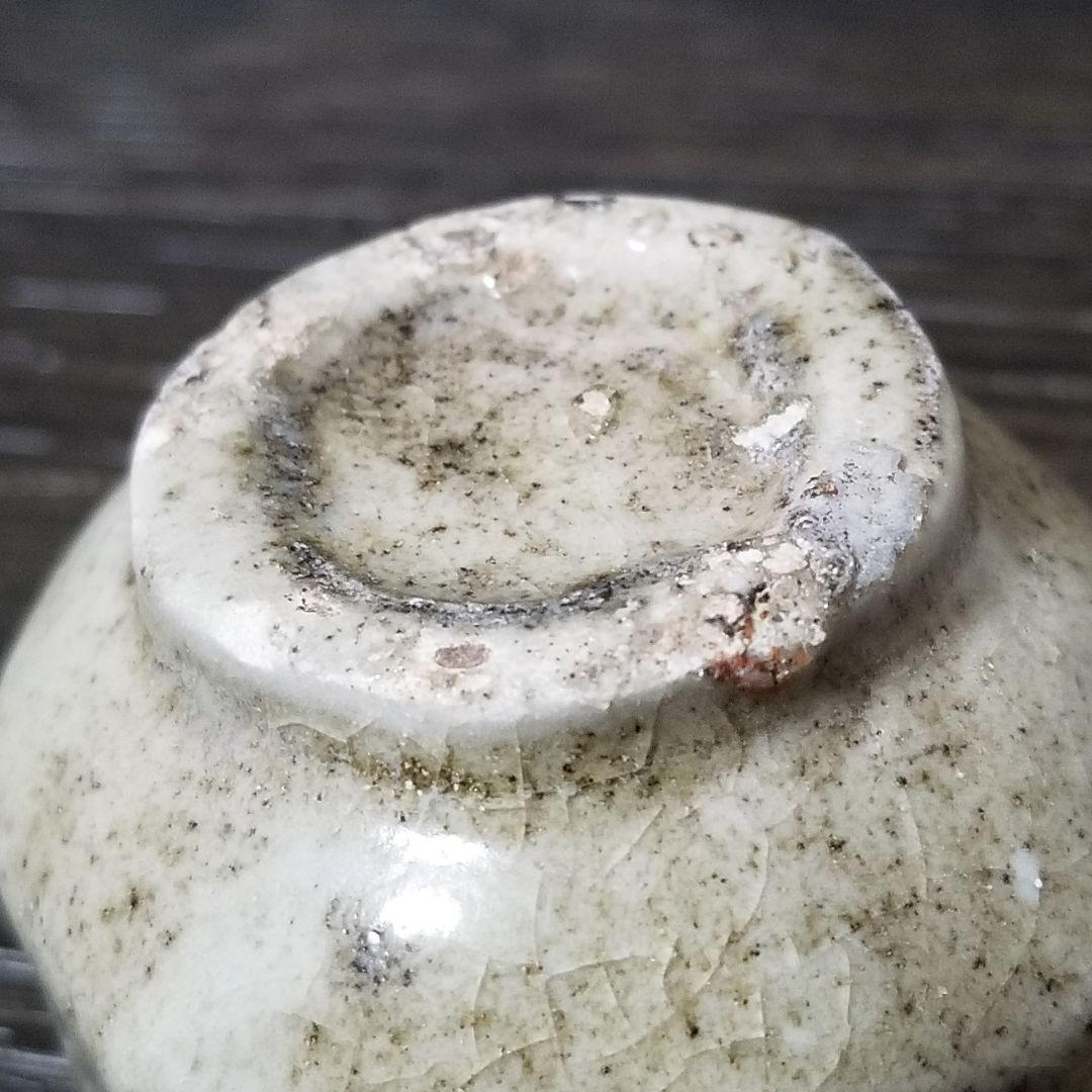 李朝 前期 中期 面取 八角 盃 ぐい呑 杯 酒器