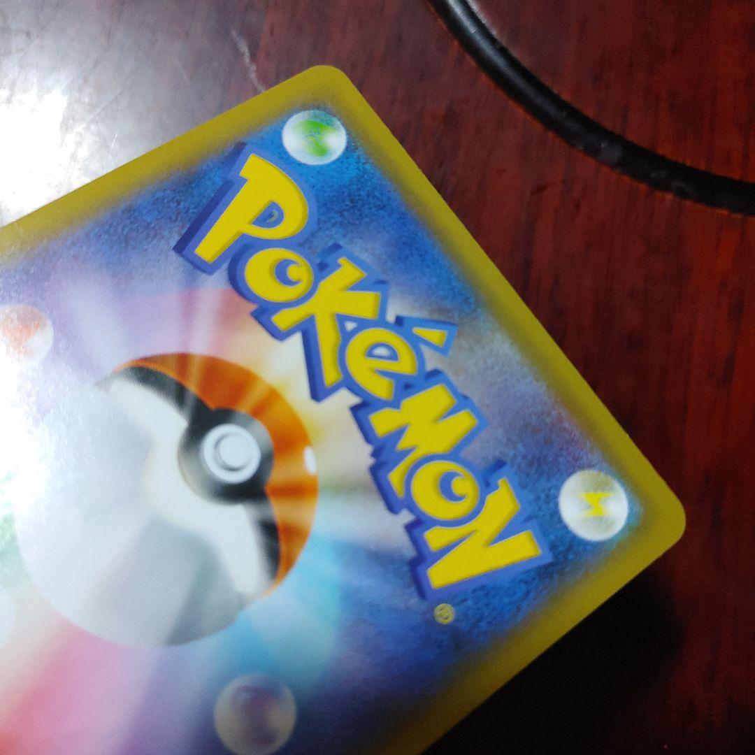 ゼクロム プロモカードパック 25th ANNIVERSARY edition