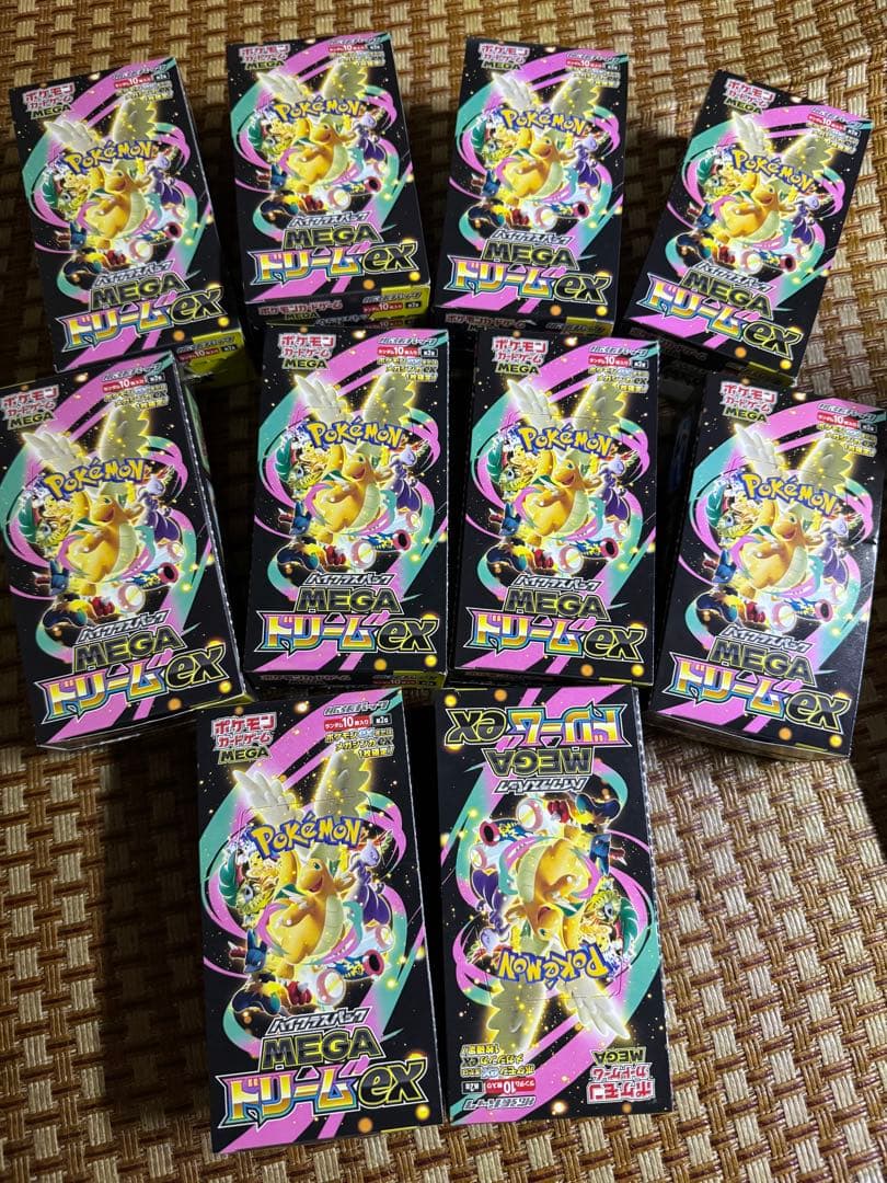 ポケモンカードゲーム メガドリームEX シュリンク無し、ぺりぺり無し10BOX