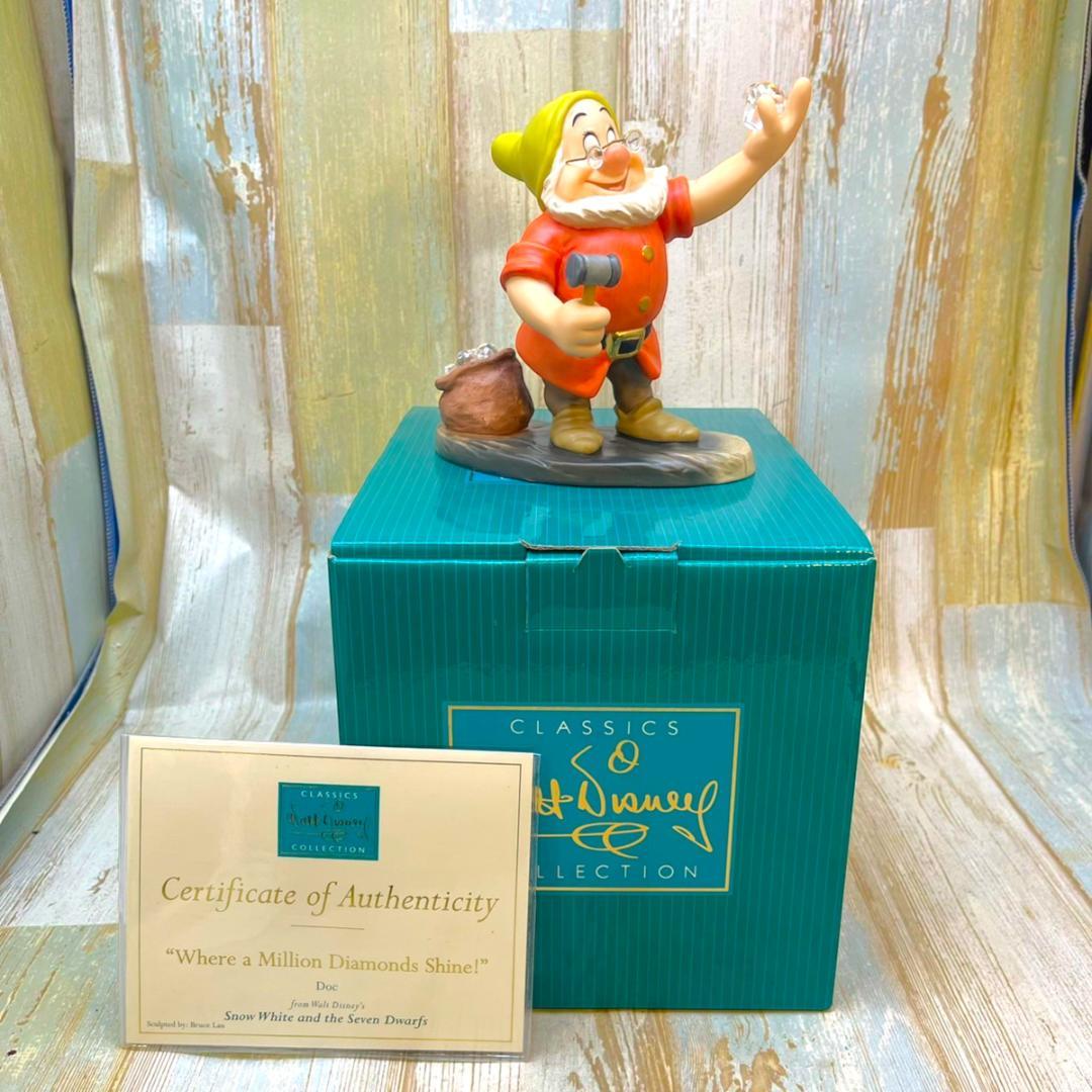 WDCC 白雪姫と七人の小人　ドック Doc 先生 ダイヤ 採掘 フィギュア