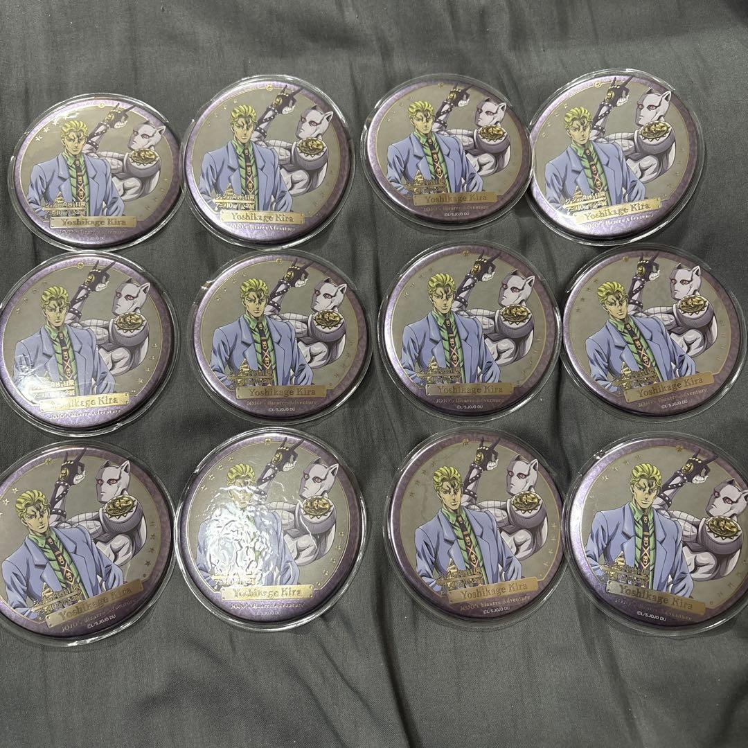 ジョジョの奇妙な冒険 アニメ展 描きおろし缶バッジ 吉良吉影 まとめ売り