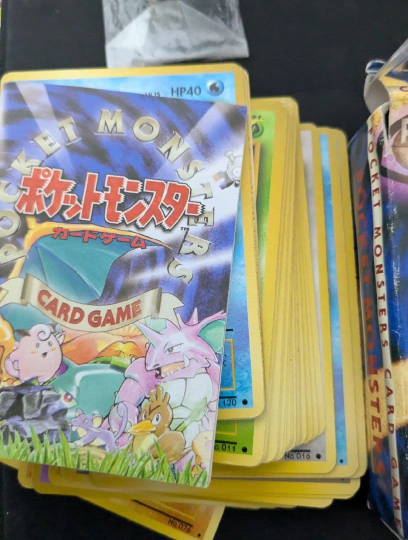 ポケモンカードゲーム トレーディングカードセット