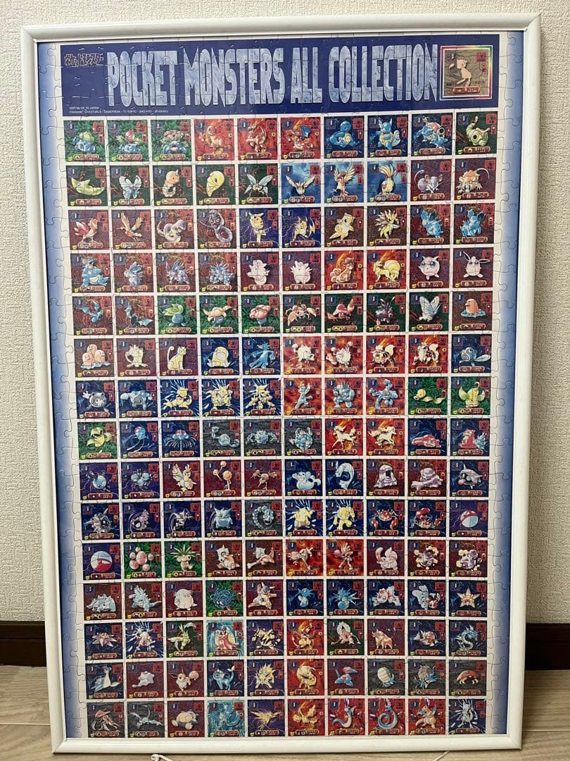 ポケットモンスター　ジグソーパズル　151匹