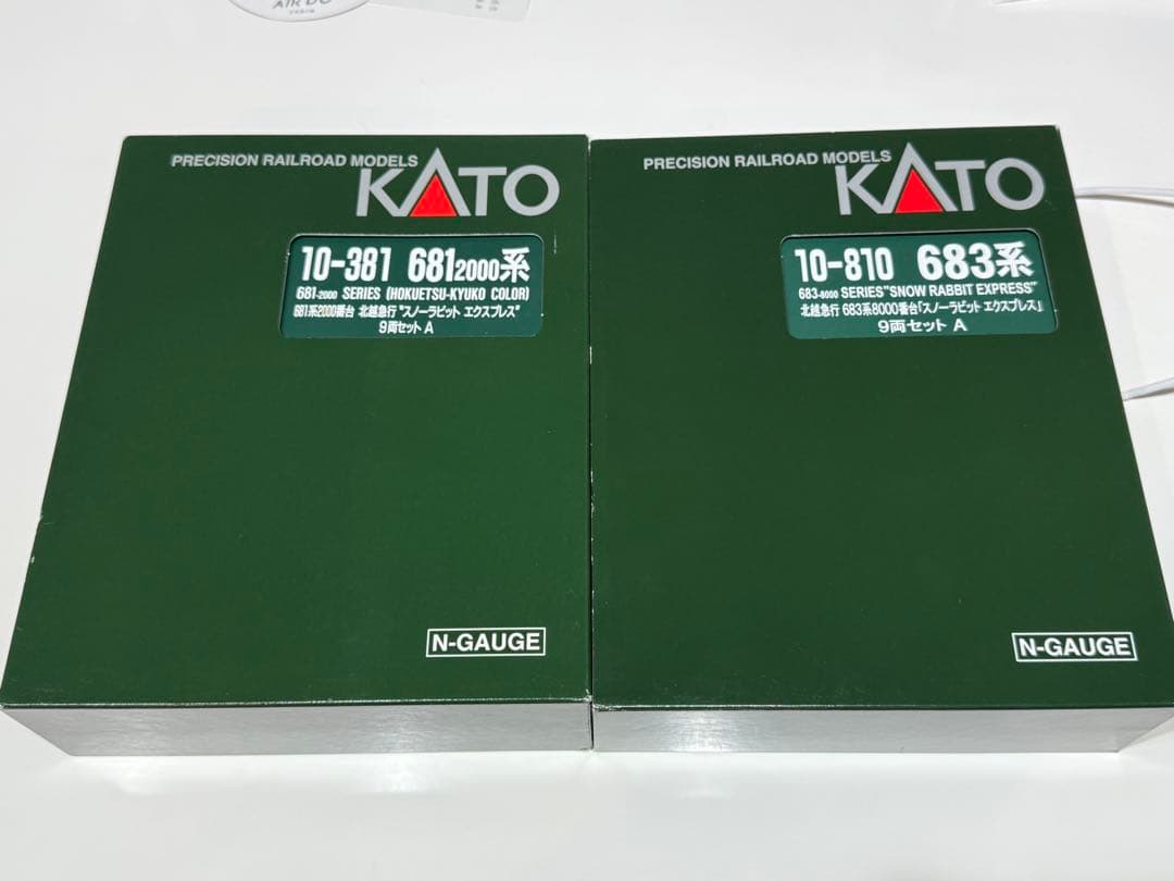 鉄道模型KATO 681系＆683系 北越急行 9両セット×２ケ