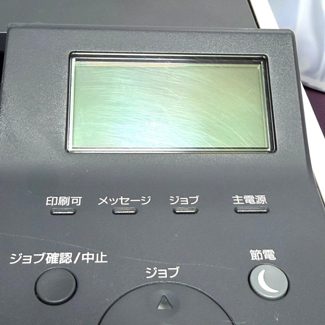 ☆良品 キャノン サテラ LBP8730i モノクロレーザープリンター A3対応