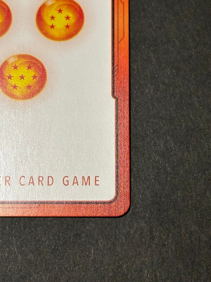 シャチ夫様　エナジーマーカー金パラレルドラゴンボールフュージョンワールド　27巻