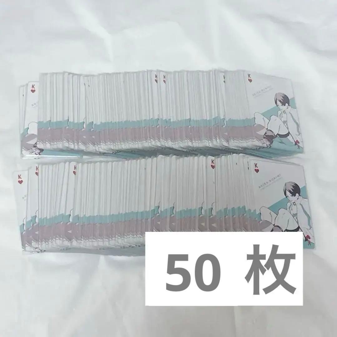 ハイキュー 国見英 トランプ 原画展