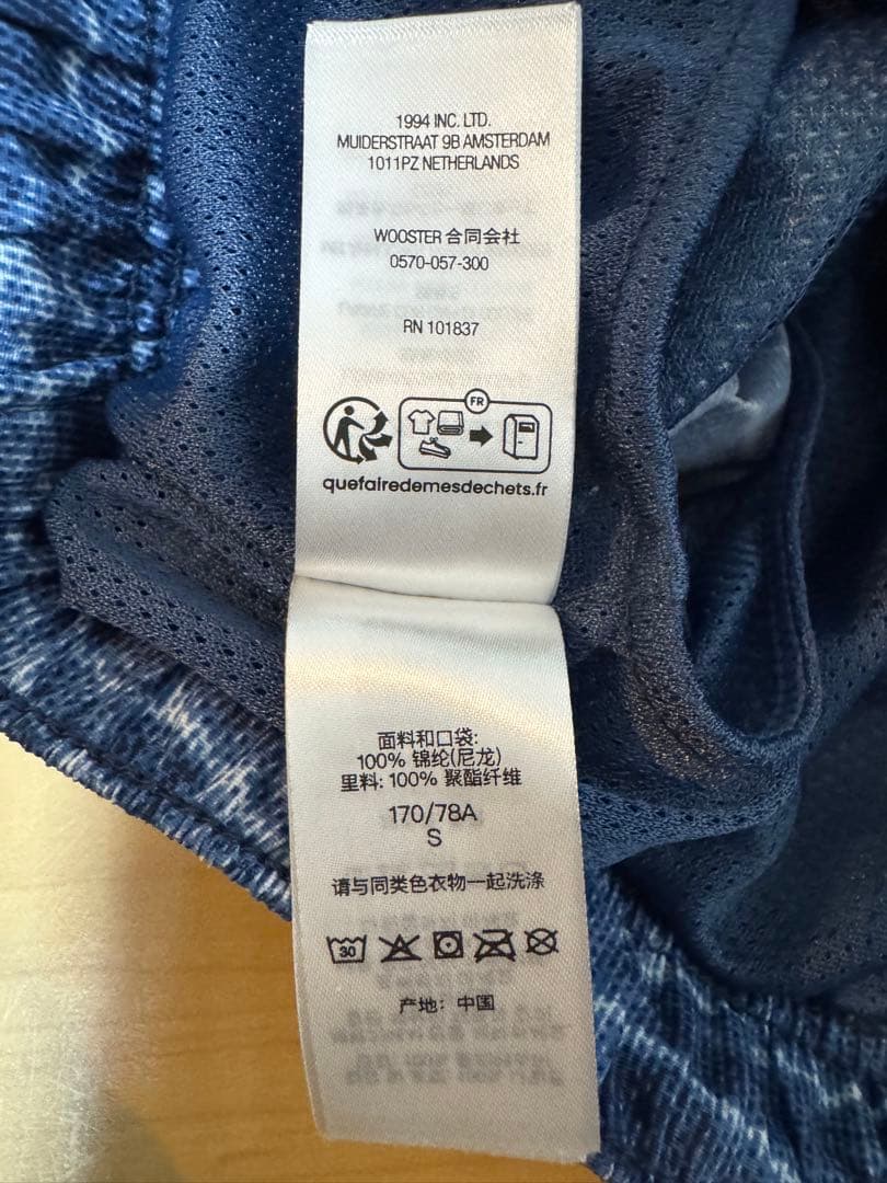 水着・ラッシュガード Supreme Cargo Water Short 24SS Croc S