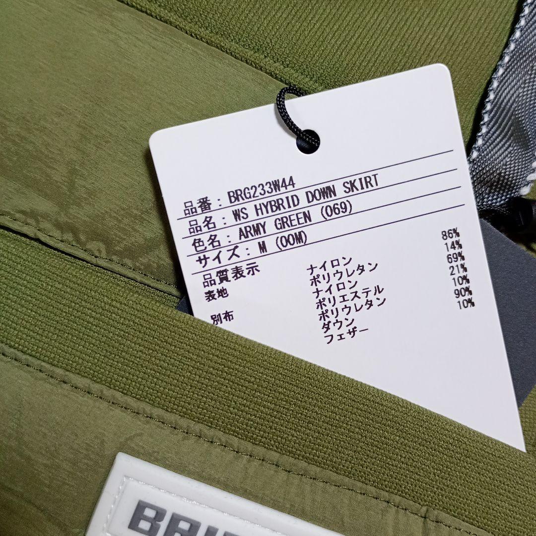 年末迄お値下ブリーフィングゴルフハイブリッドダウンスカート M アーミーグリーン