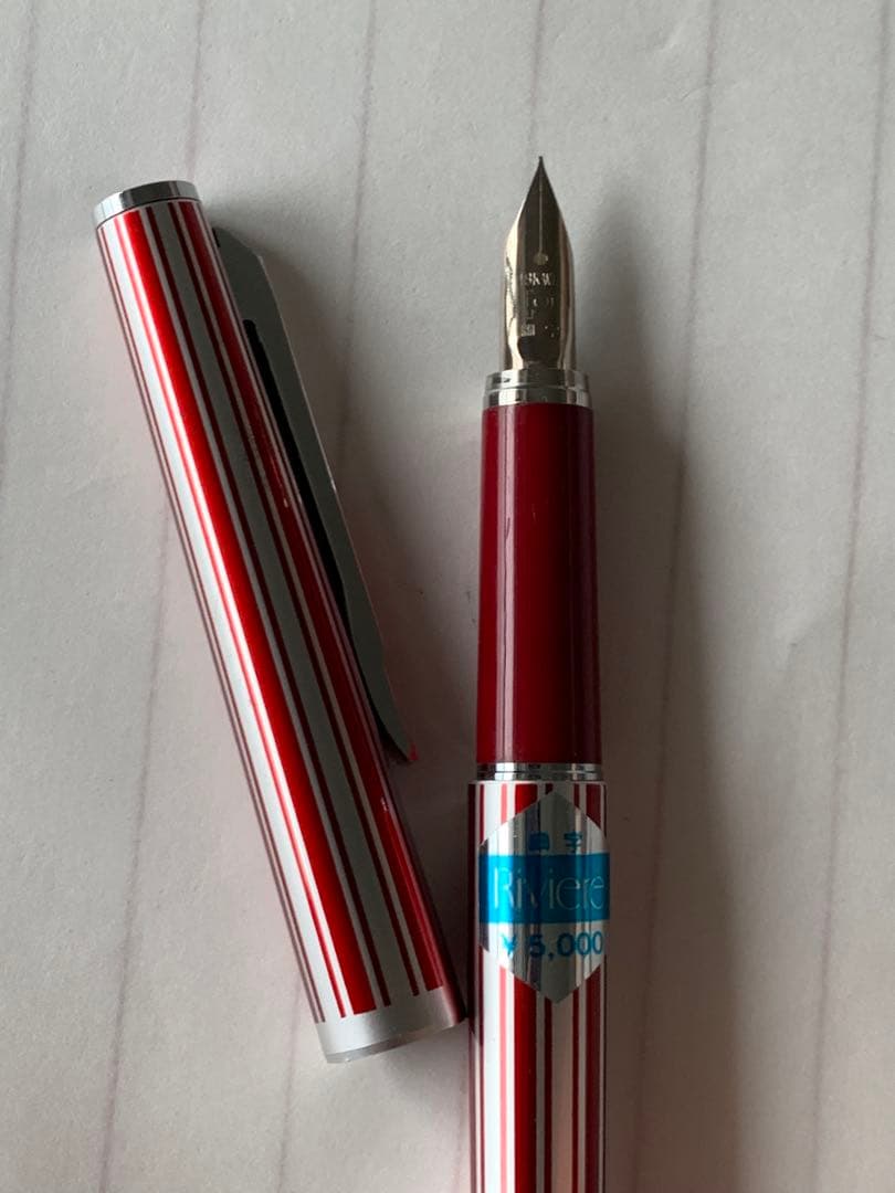 プラチナ 万年筆 18K F（細字） 3本まとめ