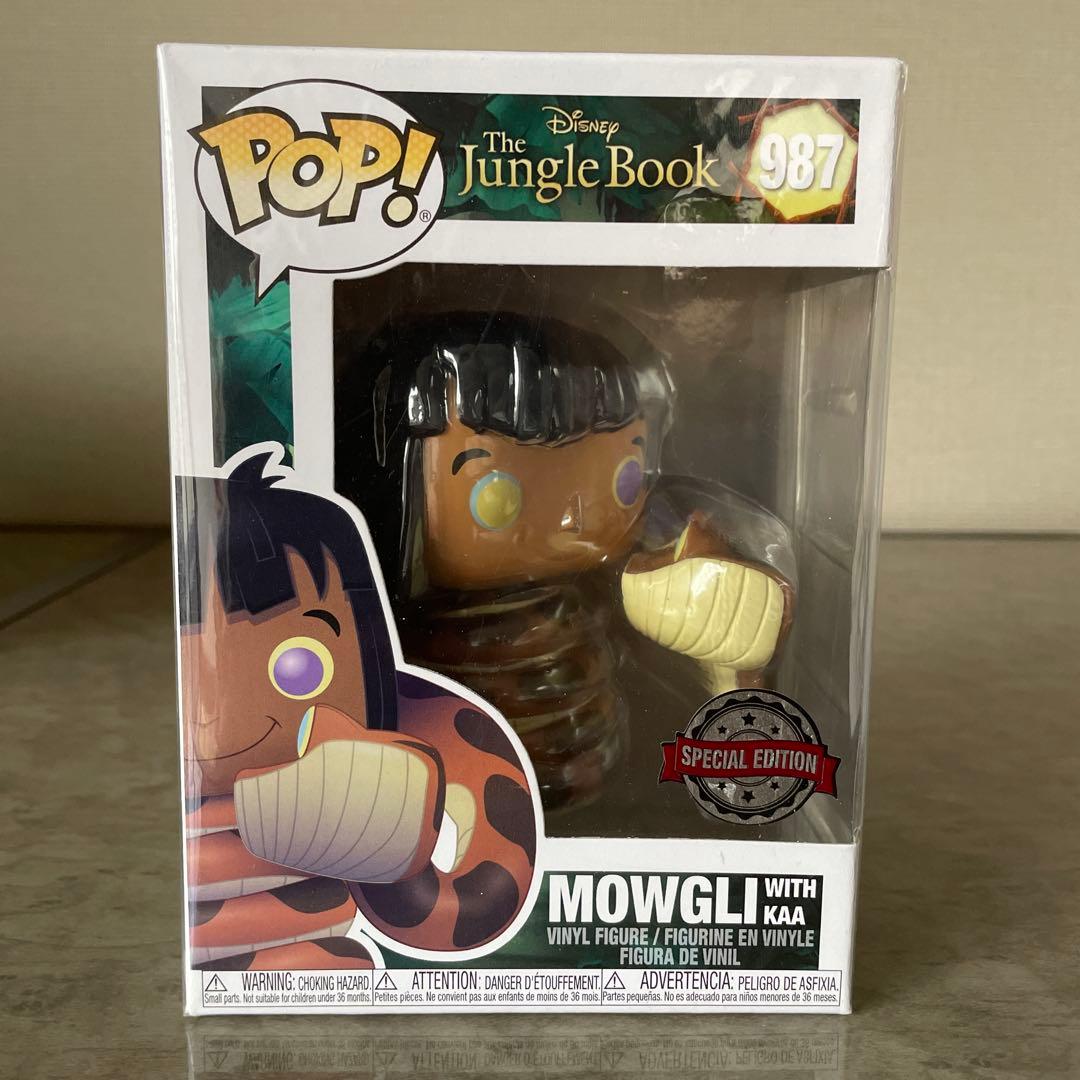 Funko Pop! Disney フィギュア 3体セット