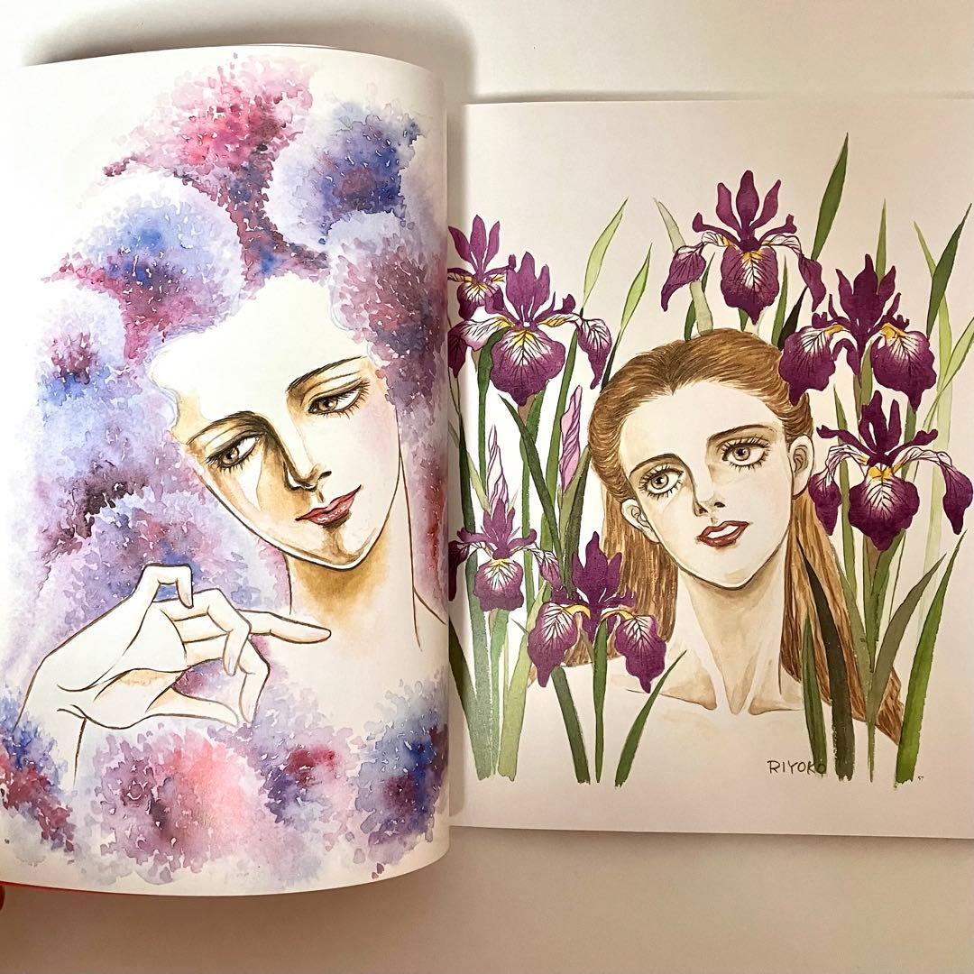 【初版】【帯付・チラシ・ハガキ有】池田理代子イラスト集 ファンタジア 池田理代子