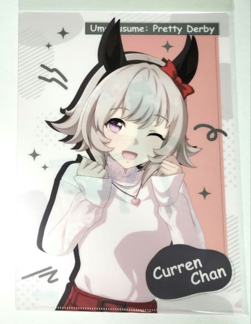 ウマ娘 カレンチャン クリアファイル アニメイトフェア 2023