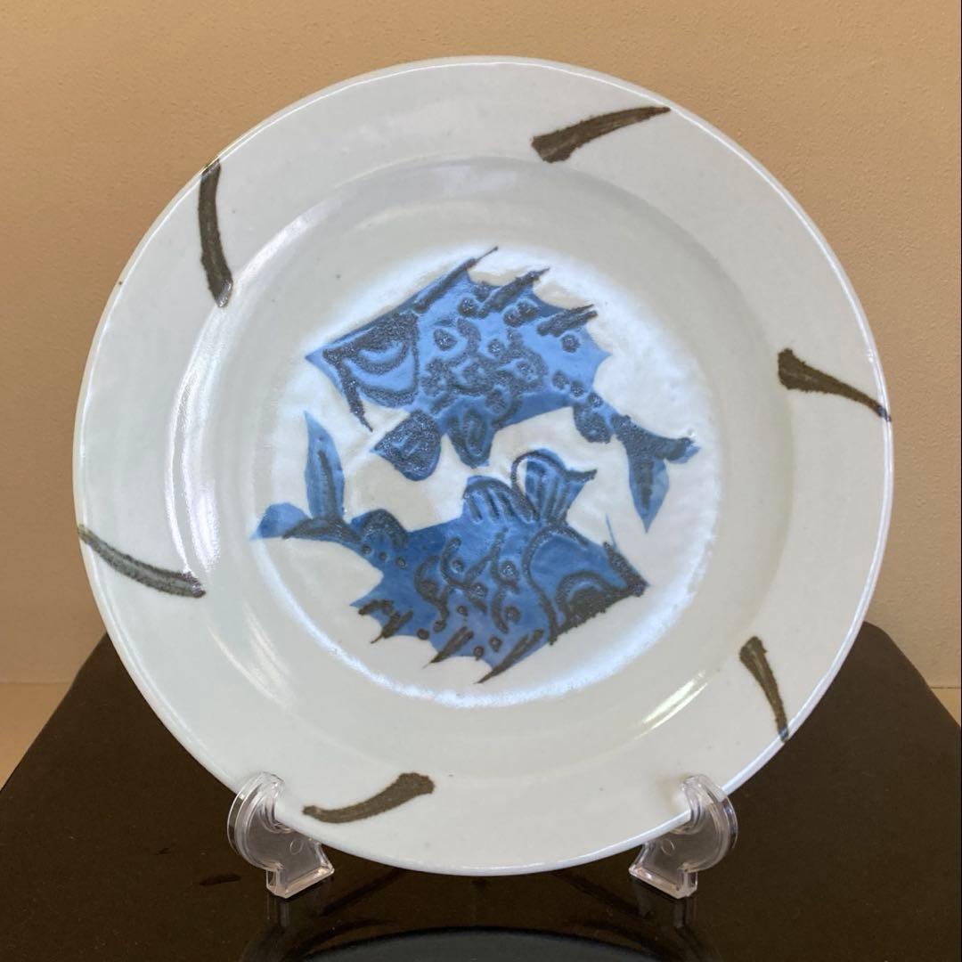 民藝 益子焼 瀧田項一 染付 双魚文皿 飾り皿 元箱 栞付き 1枚