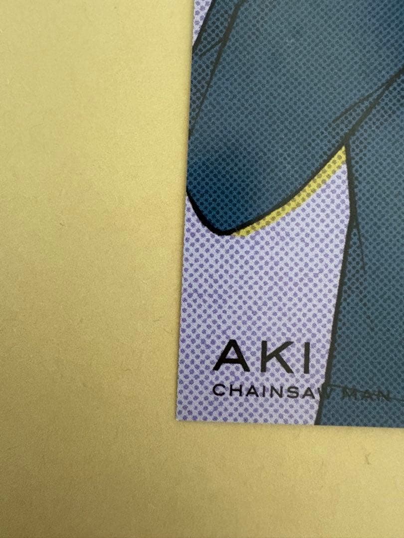 チェンソーマン　早川アキ　スイーツパラダイス　スイパラ　ポストカード　アキ