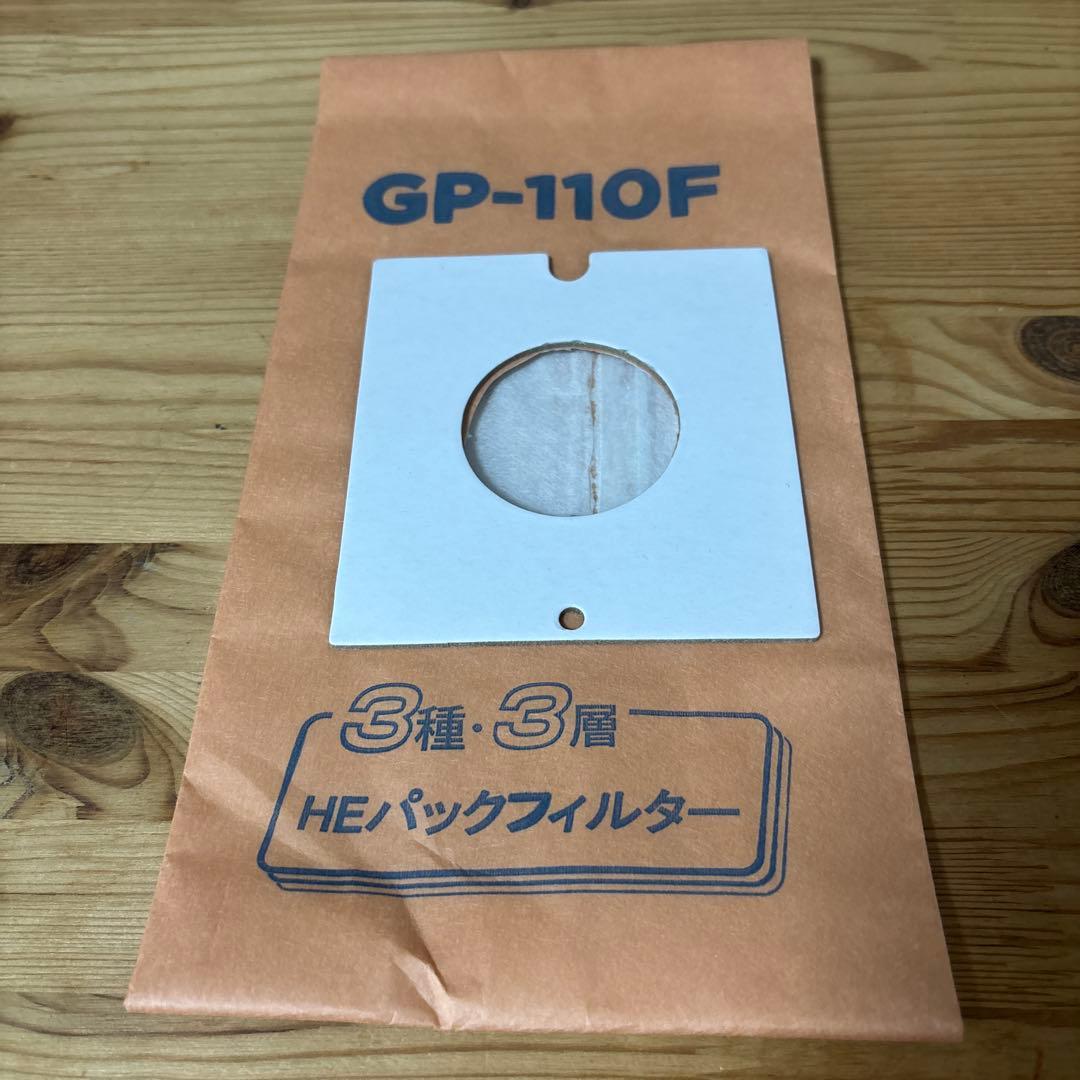 日立 掃除機 CV-KP90L　2024年製 HITACHI 本体