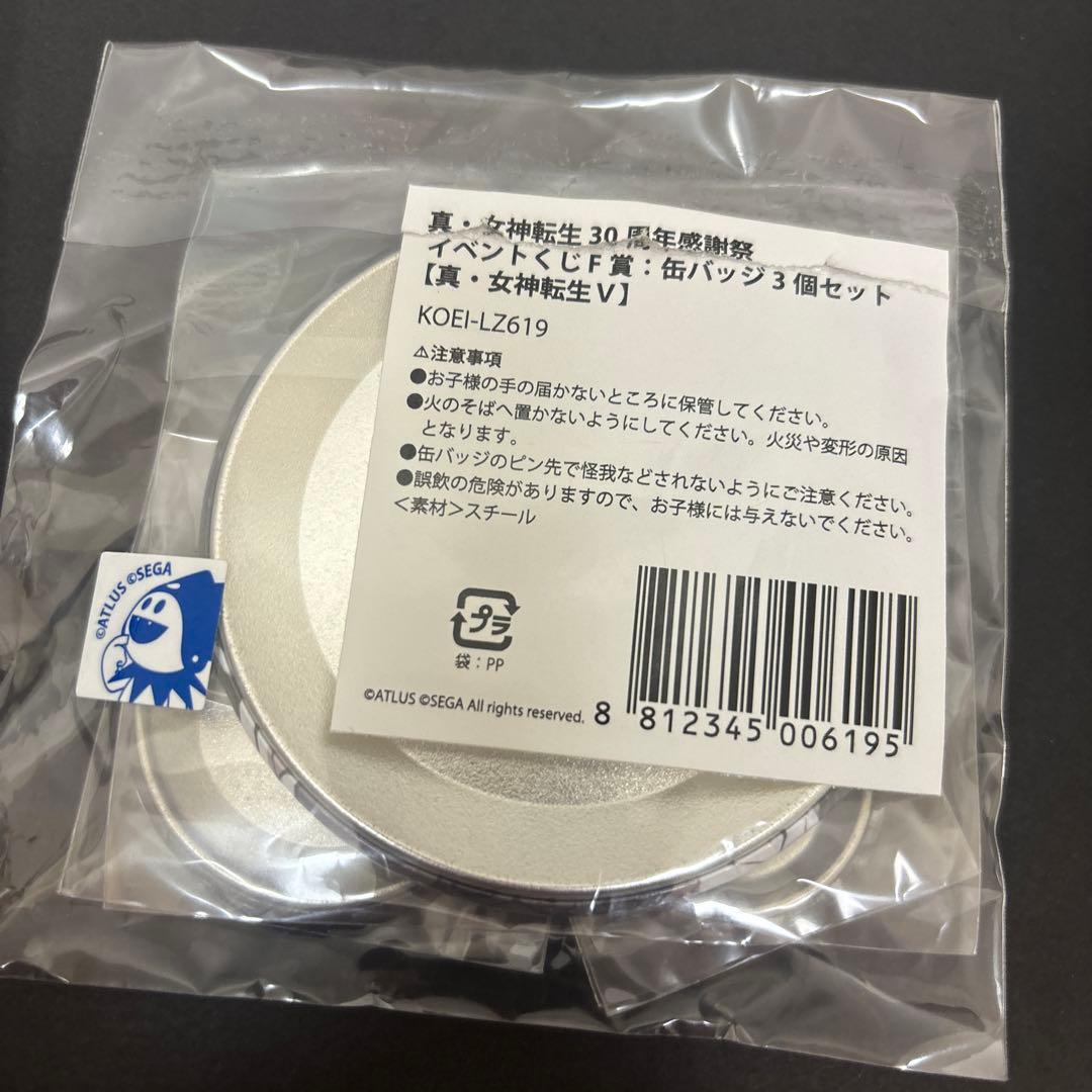 真・女神転生　30周年　缶バッジ　6種コンプセット