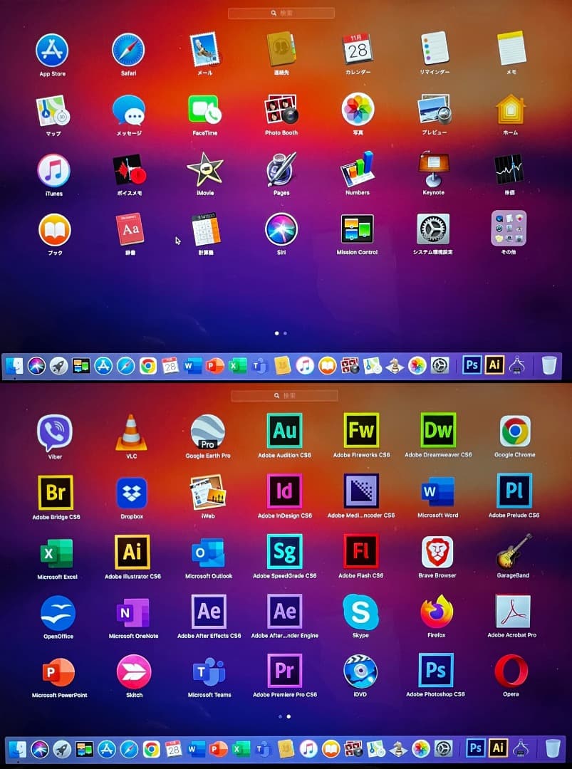 MacBook Pro Retina,13-inch【cs6 / Office】