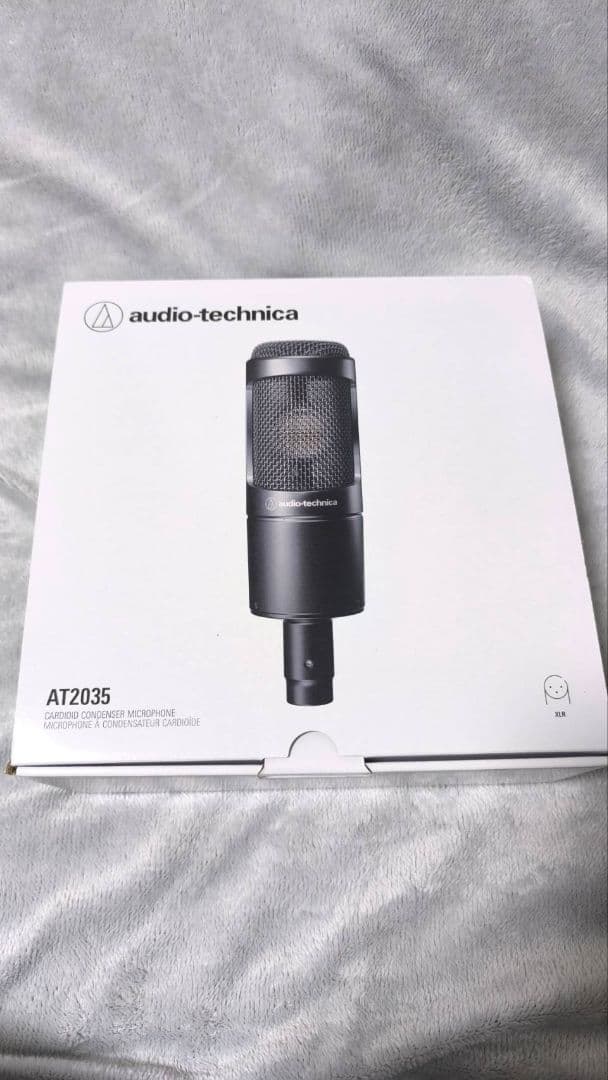 コンデンサーマイク+マイクアーム+AG03 hiroki20050427