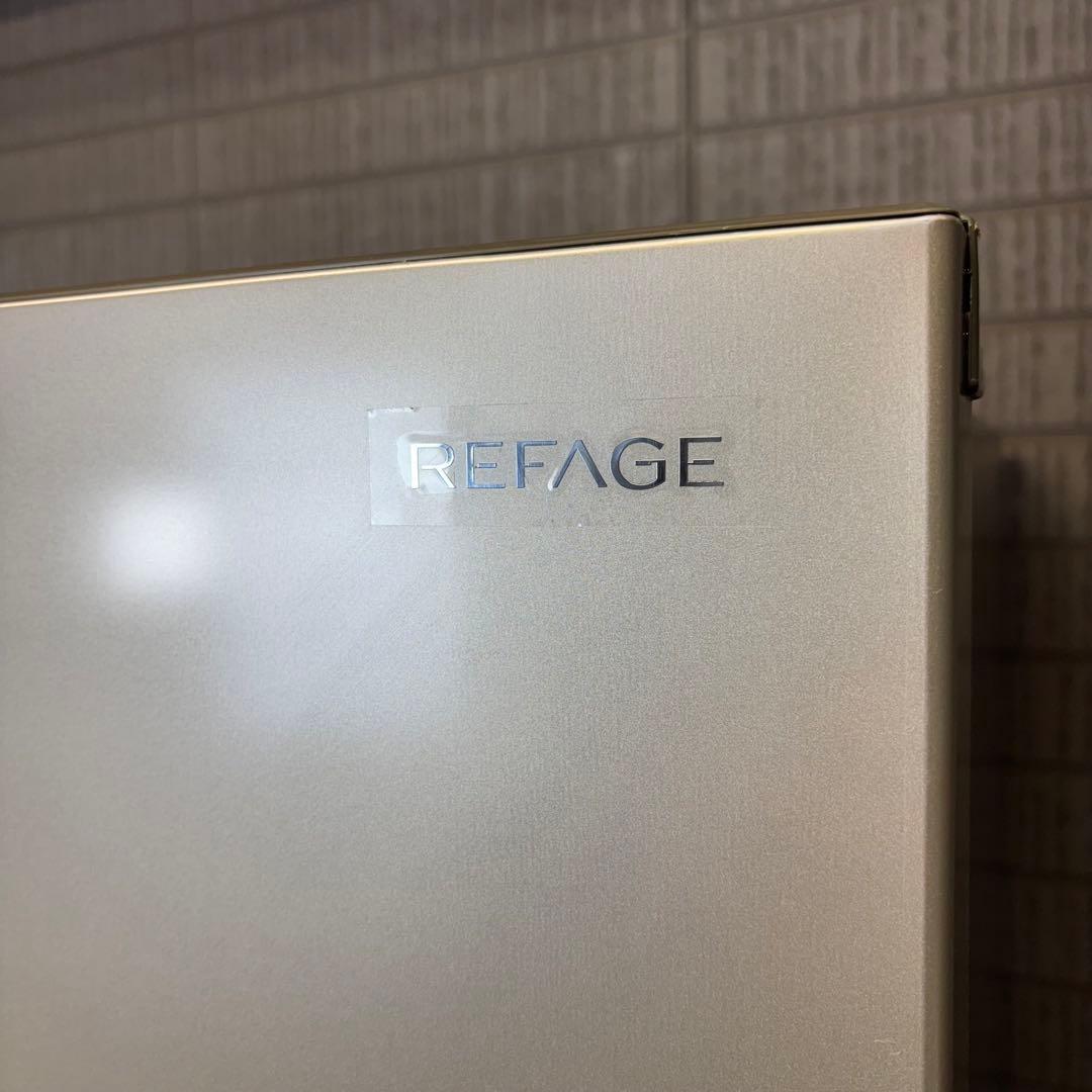 やきにくや様 24年製 226L 冷蔵庫 大きめ 1〜2人向け【家財便】