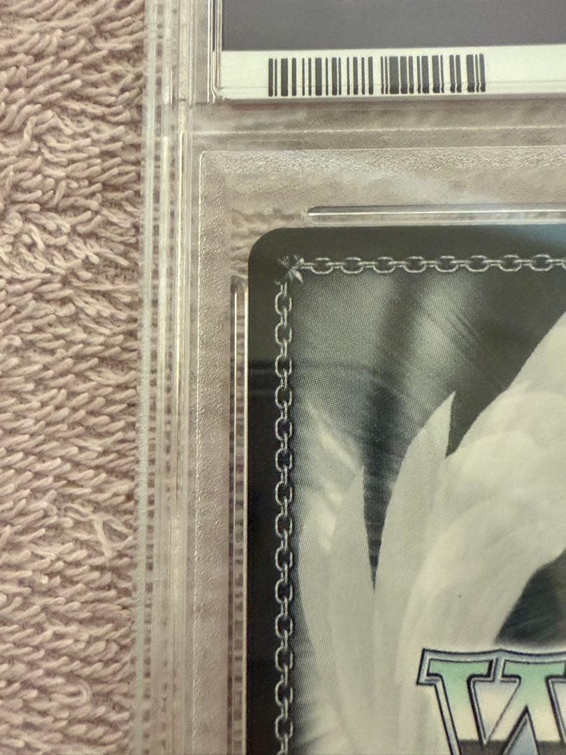 ヴァイス　35th anniversary アーリャ SP サイン　psa10