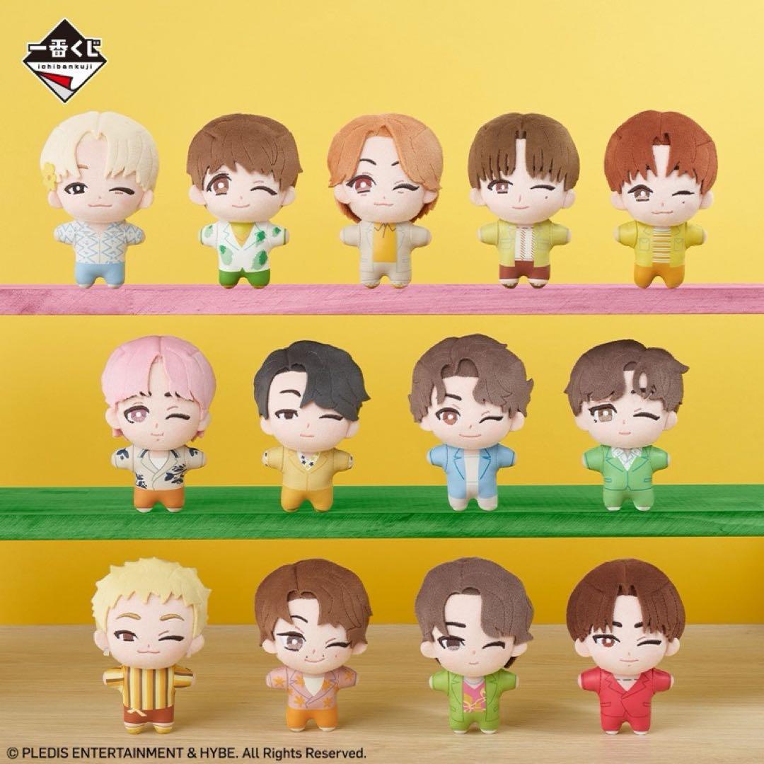 SEVENTEEN セブチ 一番くじ A賞 13メンバー