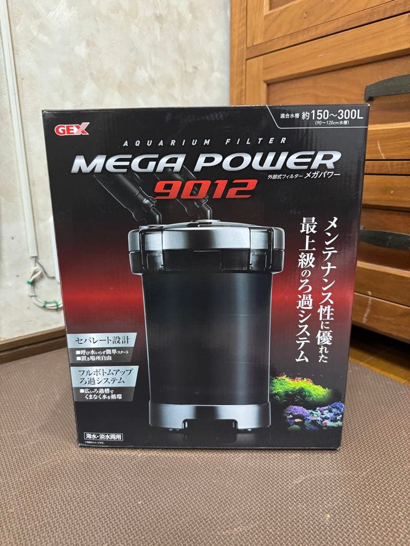 新品未使用 GEX MEGA POWER 9012 外部フィルター