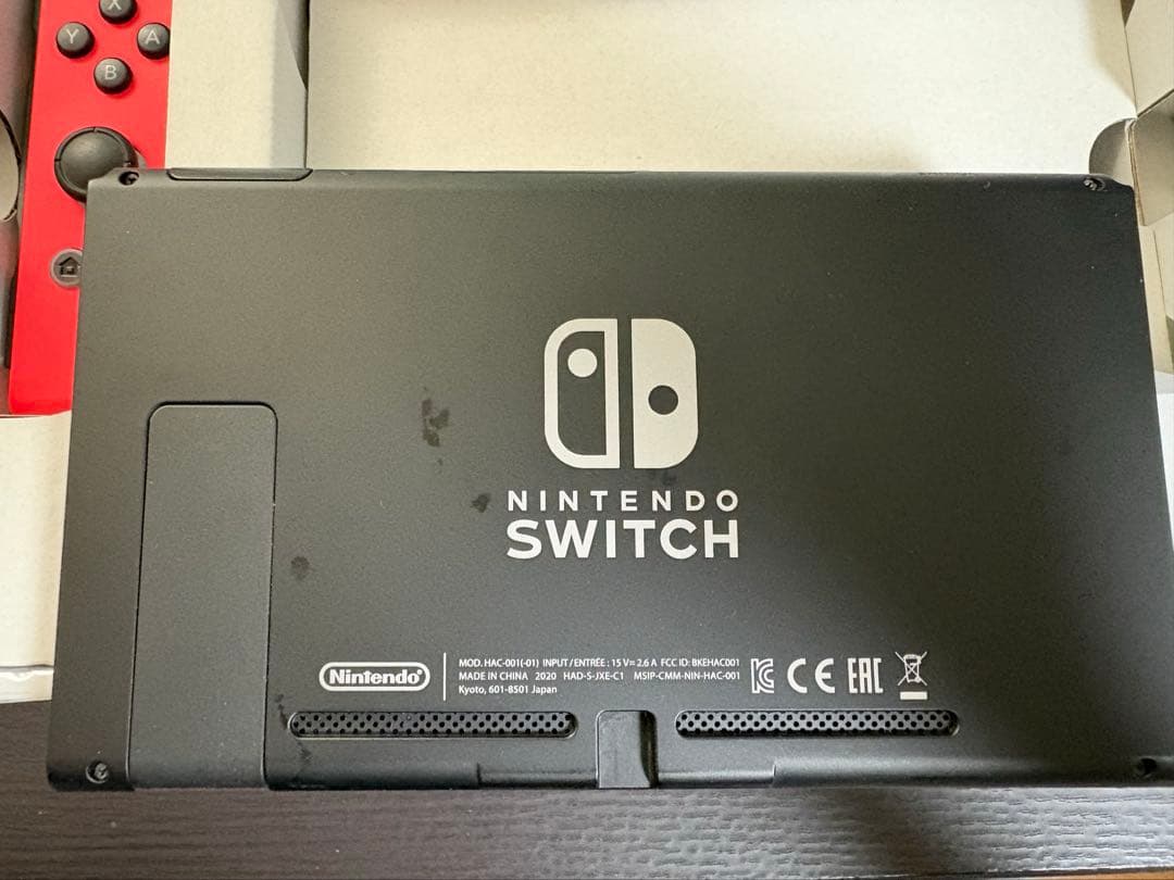 [ケース&SD付き]Nintendo Switch 本体 赤/青 Joy-Con